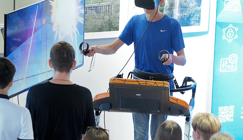 В Калуге начал работу форум «Цифровая эволюция» 