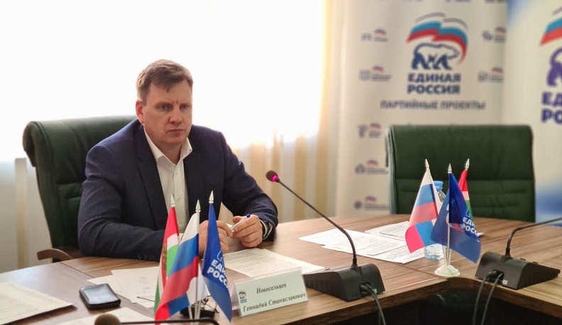 Геннадий Новосельцев принял участие в предварительном голосовании «Единой России»