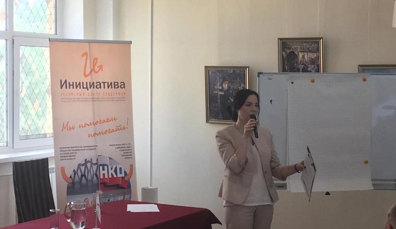 Возможности сотрудничества