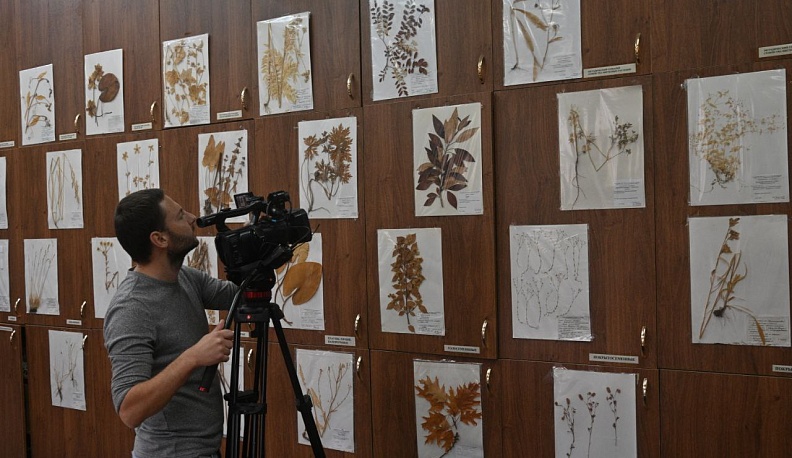 75-летний юбилей отметил гербарий Калужского госуниверситета