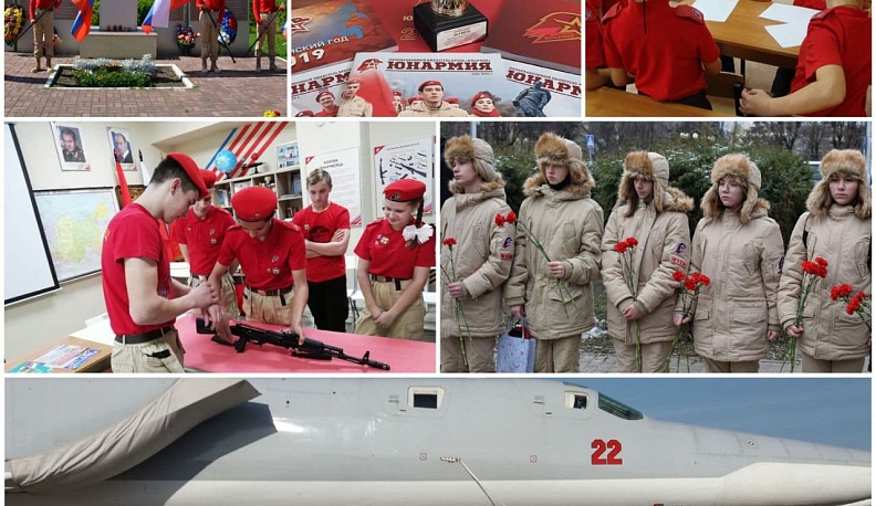 Владислав Шапша поздравил калужских юнармейцев с победой