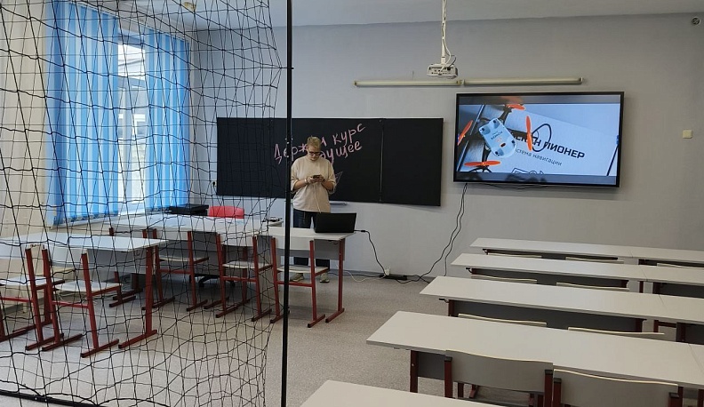 В калужской школе открылась лаборатория дронов для юных авиаторов