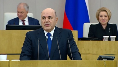 Юные жители сёл Калужской области могут получать качественное образование