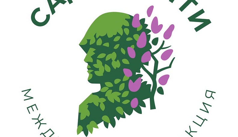 В Калужской области появятся 8 «зеленых» памятников из деревьев в форме числа «75»