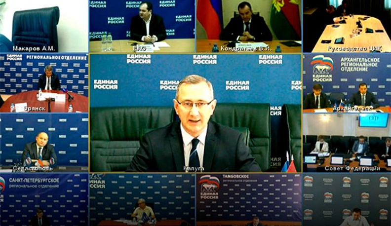 Владислав Шапша: Калужская область должна стать центром инновационной экономики в России