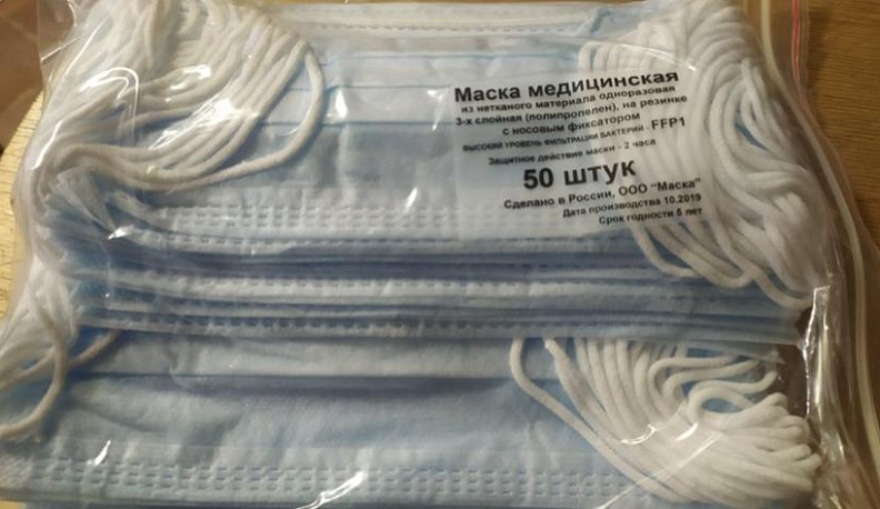 «Калугафармация» заказало медицинские маски у производителя