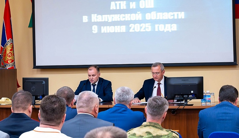 Владислав Шапша призвал усилить меры антитеррористической защищенности на территории региона накануне Дня России