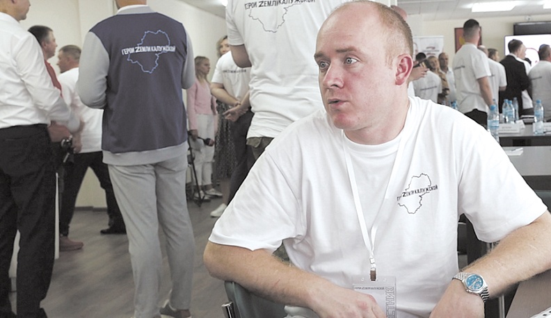 Связь на высоте