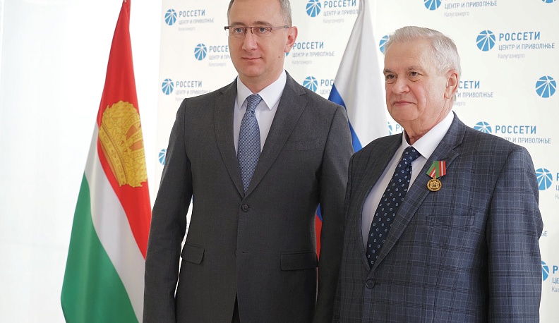 Стройкомплекс Калужской области — в десятке лучших по России