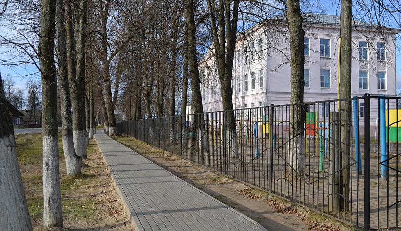 Безопасность для больших и маленьких