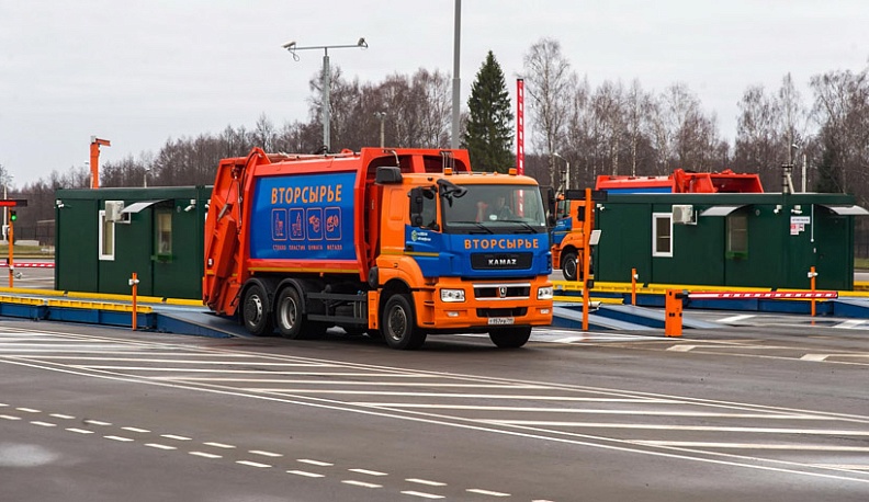Твердые коммунальные отходы Калужской области будут поступать на площадки Экотехнопарка «Калуга»