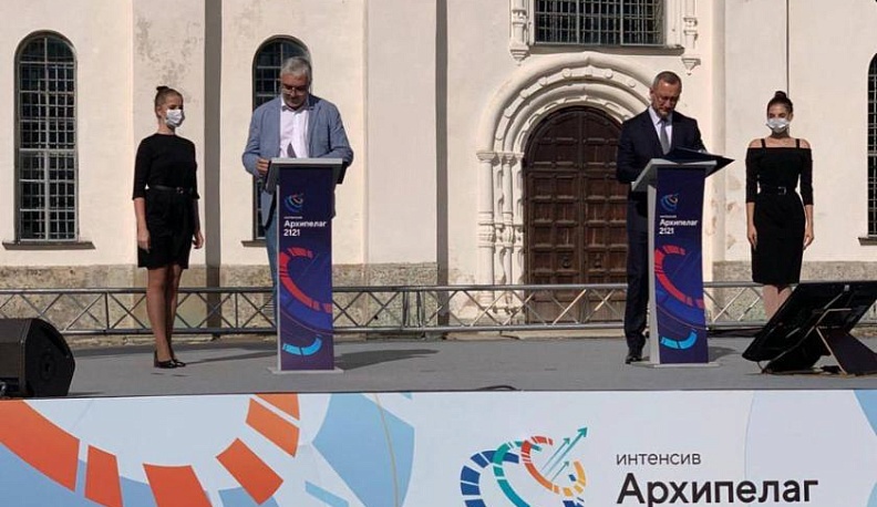 Губернатор Калужской области и гендиректор «Платформы НТИ» подписали соглашение о сотрудничестве