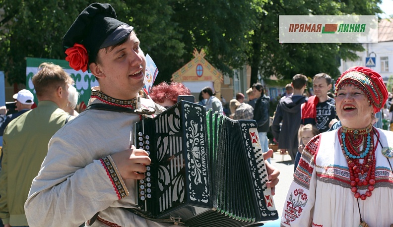 Мир нашему дому