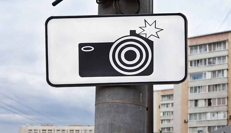 Опубликованы места установки мобильных дорожных камер в Калужской области на 9 декабря