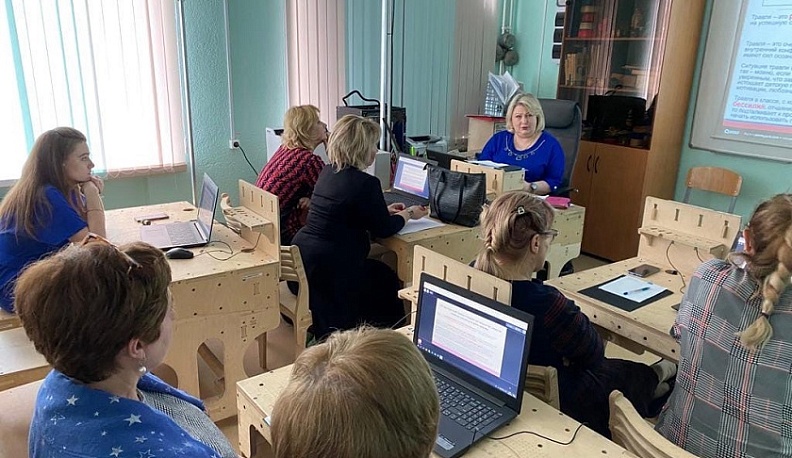 Жуковским педагогам рассказали, как защитить учеников от буллинга