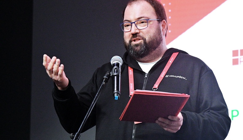 В Калуге открылся Всероссийский форум «Цифровая эволюция»