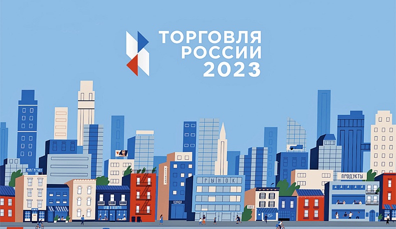 Клиент всегда прав!