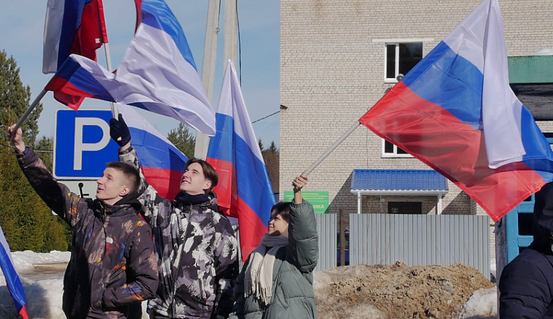 Дорогой правды