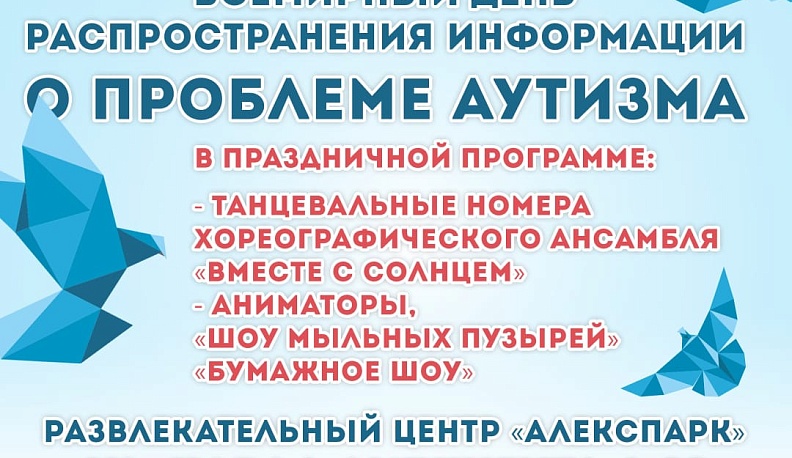 «Я буду гораздо молча себя вести»