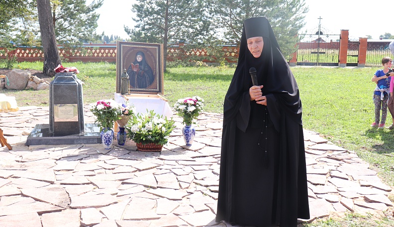 Памяти последней русской царицы