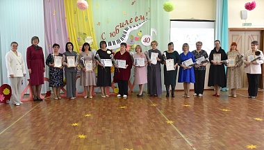 Юбилей детского сада «Искорка» отметили в Людинове