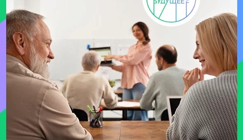 «Билет в будущее» проведет просветительскую кампанию по профориентации среди родителей 