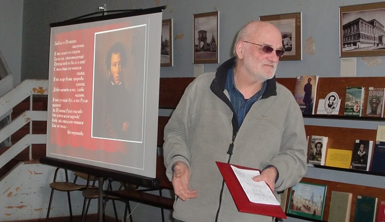 В Калуге состоялся вечер памяти Александра Пушкина