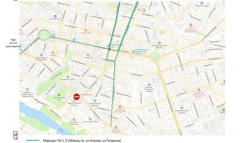 На День Победы в Калуге ограничат движение в центре