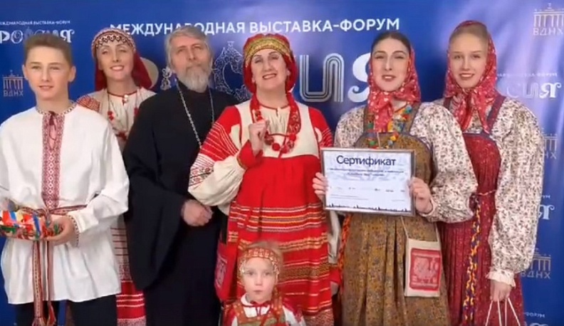 Семья из Обнинска стала лучшей в «Семейном шоу талантов» на Всероссийском форуме «Родные-Любимые»