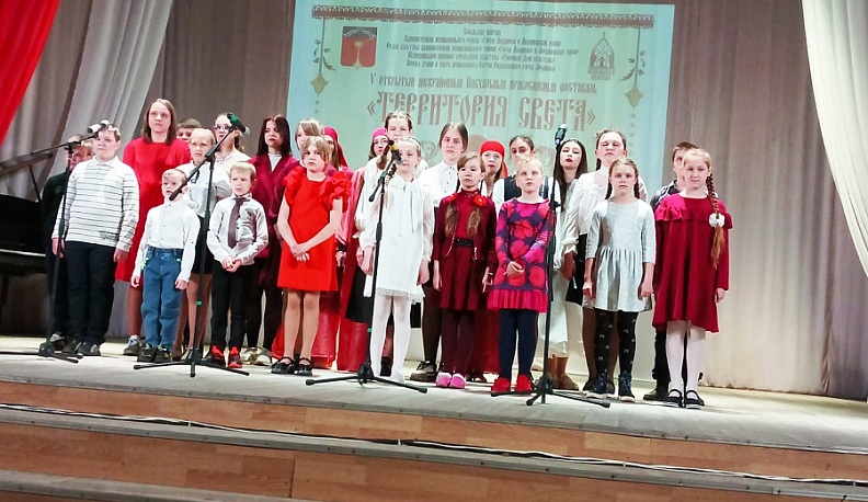 В Людинове прошёл V открытый межрайонный Пасхальный православный фестиваль «Территория света»