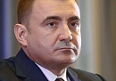 Алексей Дюмин принял участие в заседании комиссии Госсовета «Экономика данных» 