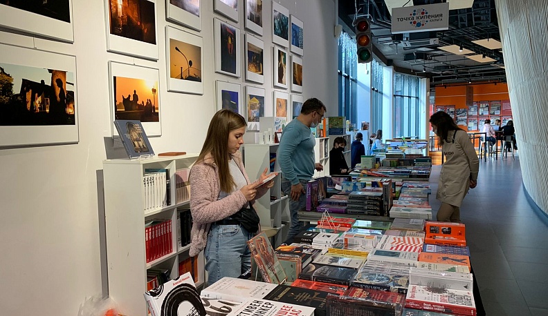 В Калуге стартовала книжная ярмарка