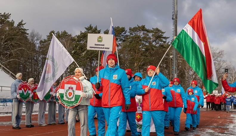 В Калуге проходят зимние сельские игры