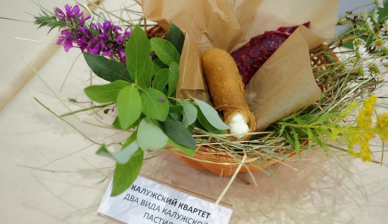 Калужский гастрономический фестиваль стал номинантом премии «Сделано в России»