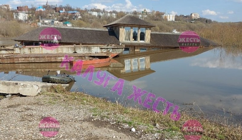 В Калуге под водой оказался ресторан