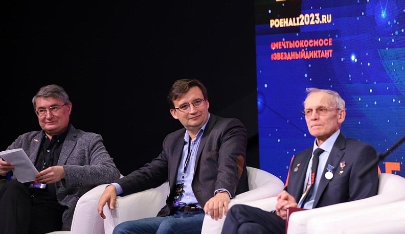 Калужане приняли участие в Международном Звёздном диктанте