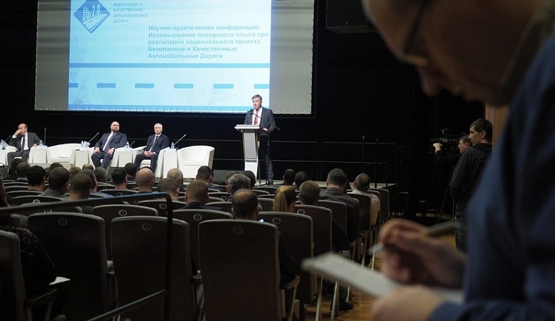 Эксперты отметили опыт нашей области в нацпроекте «Безопасные и качественные автодороги» 
