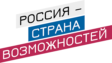Участники проекта «Флагманы образования» из Калужской области представят свои воспитательные события в командном конкурсе 