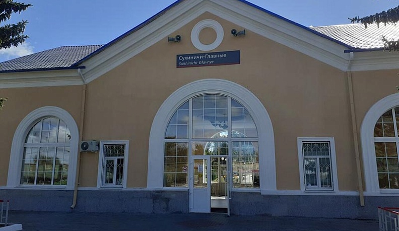 Перед Новым годом в Сухиничах откроют обновленное здание вокзала