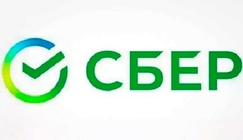 Сбер и Правительство Московской области откроют первый в России Центр ИИ-трансформации региона