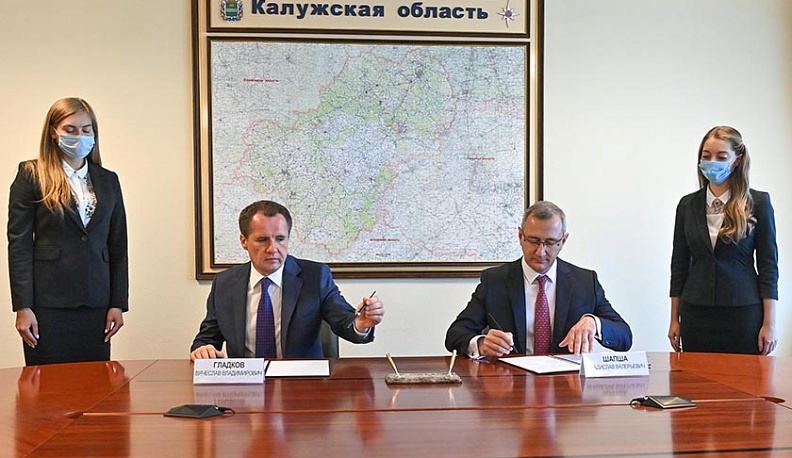 Калужская область будет сотрудничать с Белгородской в сфере медицины
