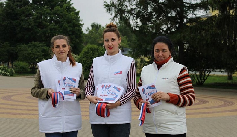 В Мосальском района прошла акция «Ленточка-триколор»