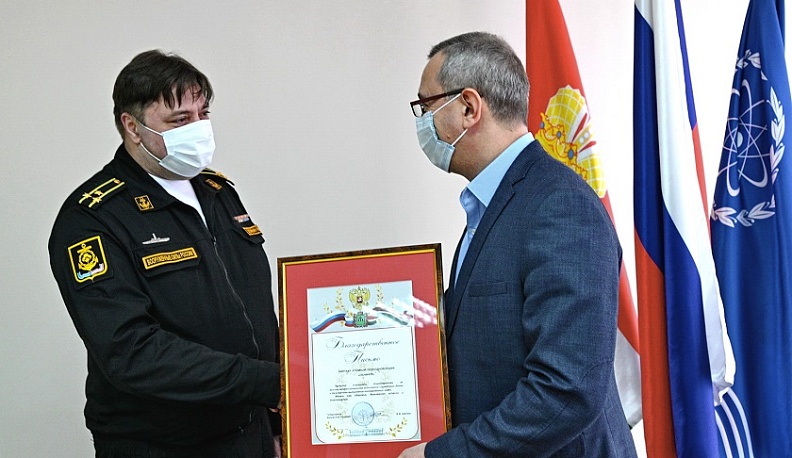 Губернатор Калужской области встретился с экипажем атомной подводной лодки «Обнинск»