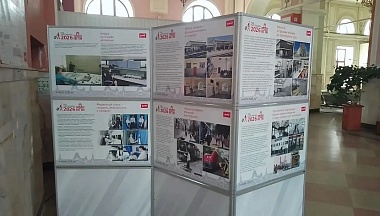 На калужском железнодорожном вокзале запустили тематическую фотовыставку МЖД