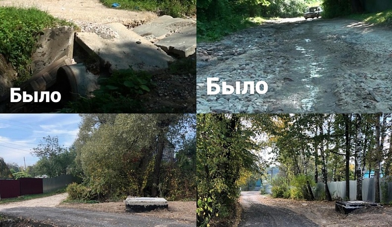 В Калуге отремонтировали размытый переезд в дачном поселке