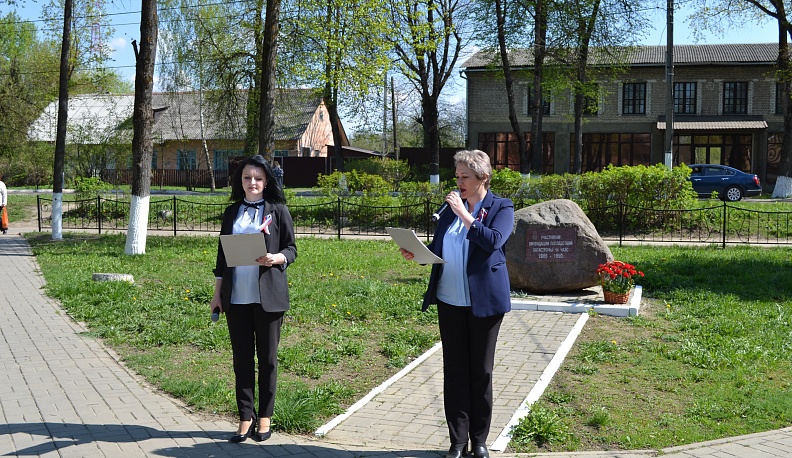 В Кирове почтили память ликвидаторов последствий аварии на Чернобыльской АЭС