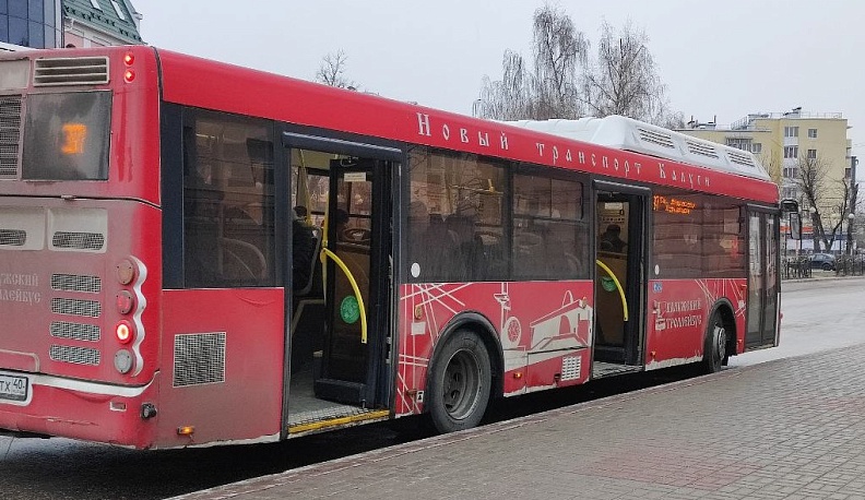 В Калуге в тестовом режиме запустили дополнительный рейс на маршруте №8