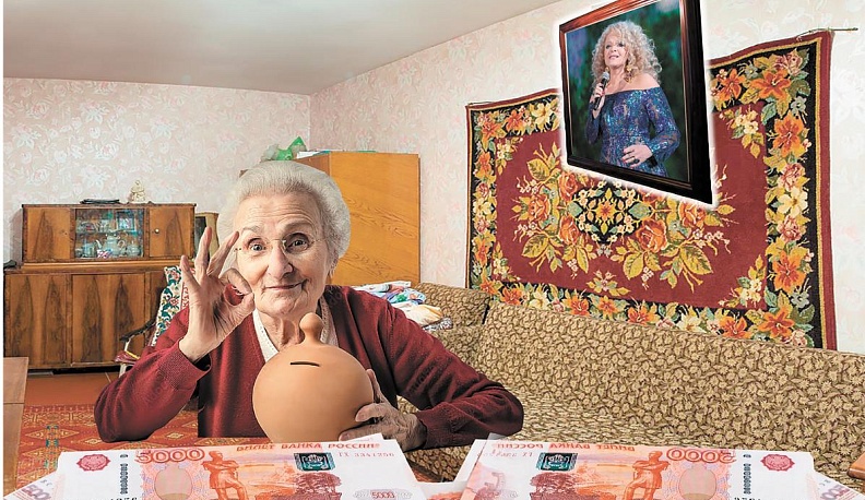 Долина доля