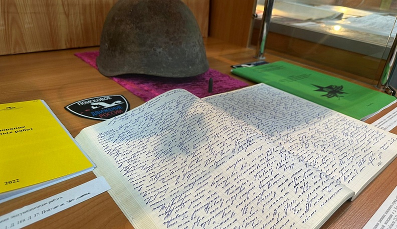 В Калуге открылась выставка, посвященная 35-летию организованного регионального поискового движения 