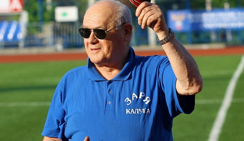 Легенда советского спорта калужанин Юрий Игнатов отмечает День рождения